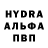 Кетамин VHQ Volkan Umarea