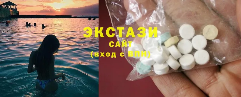 Экстази Cube  купить наркотик  Поворино 