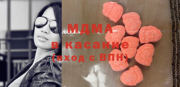 спиды Михайловск