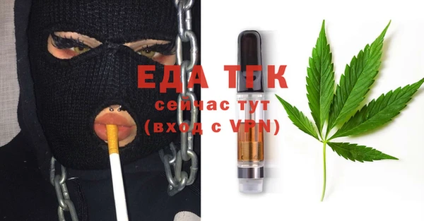 марки lsd Мегион
