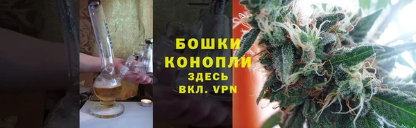 кристаллы Медвежьегорск
