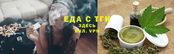 марки lsd Мегион
