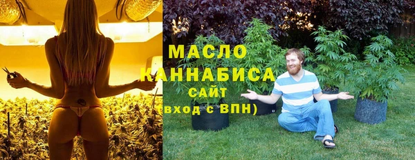 кокаин перу Михайлов