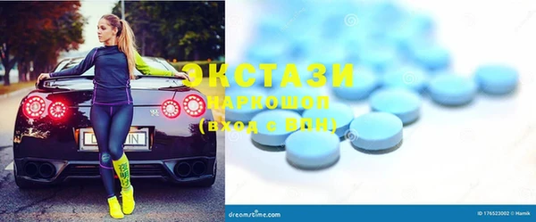 не бодяженный Михайловка