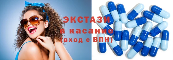 кокаин перу Михайлов