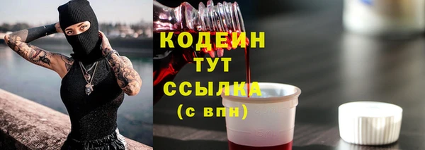 ECSTASY Малоярославец
