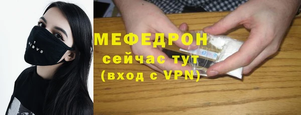 не бодяженный Михайловка