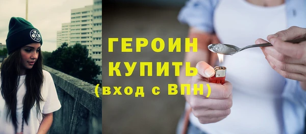 не бодяженный Михайловка