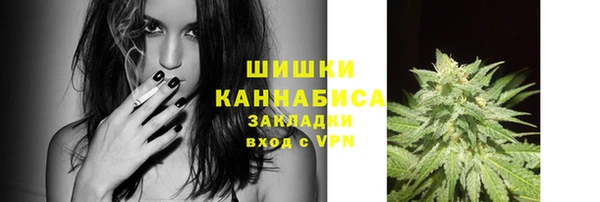кокаин перу Михайлов