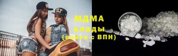 дживик Медногорск