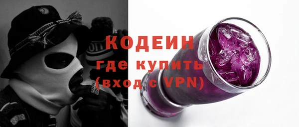 не бодяженный Михайловка