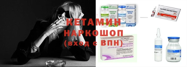 марки lsd Мегион