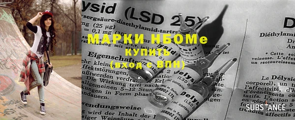 кокаин перу Михайлов