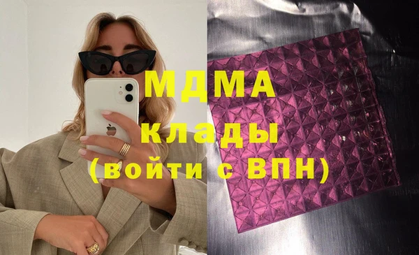 спиды Михайловск