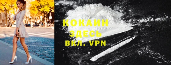 не бодяженный Михайловка