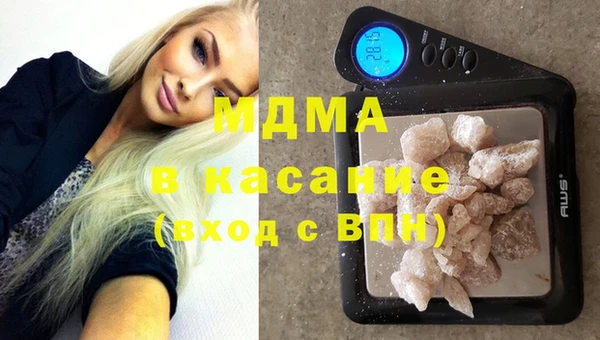 спиды Михайловск