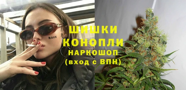 кокаин перу Михайлов