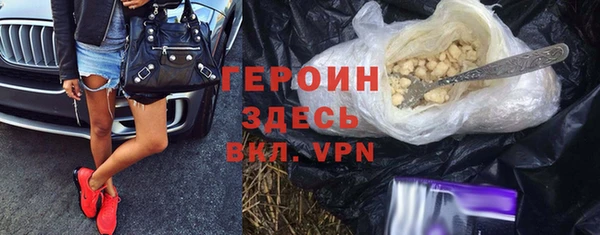 не бодяженный Михайловка