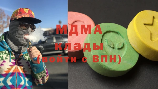 марихуана Вязники