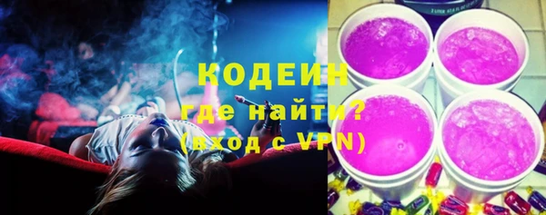спиды Михайловск