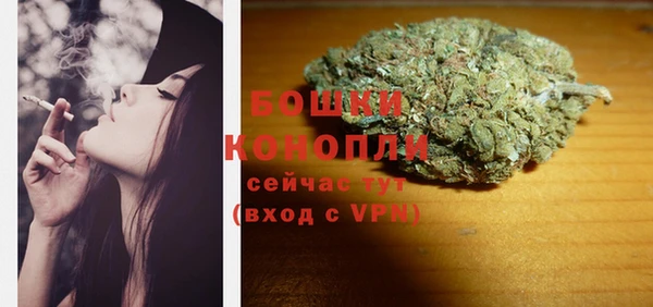 не бодяженный Михайловка