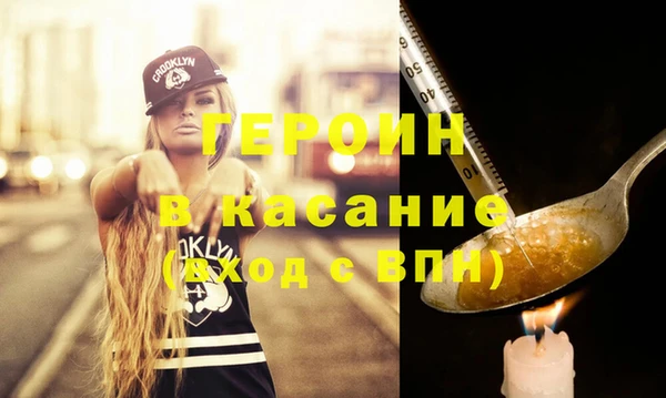 ешки Майский