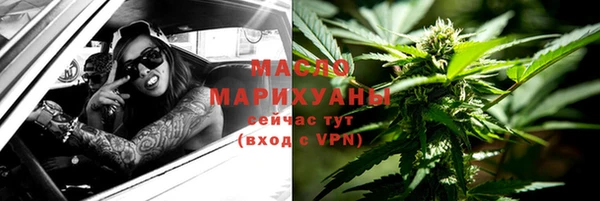 не бодяженный Михайловка