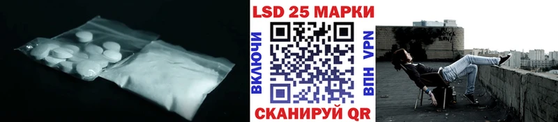 ЛСД экстази ecstasy  мега зеркало  Поворино  цены  