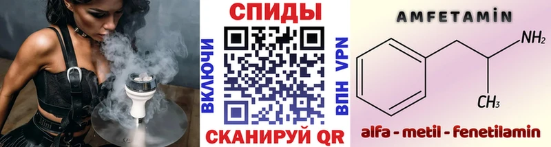 блэк спрут как зайти где продают Поворино МЕТАМФЕТАМИН пудра