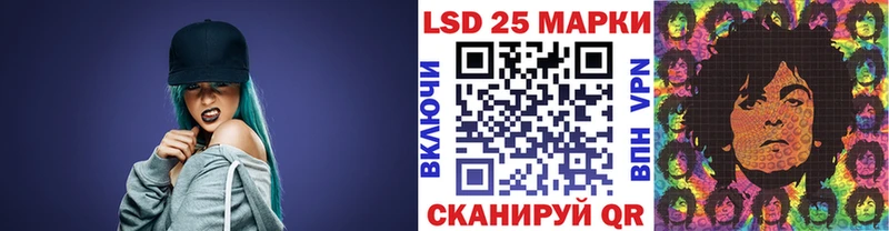 Марки NBOMe 1500мкг  где можно купить   Поворино 