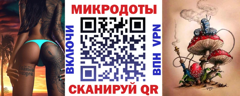 Галлюциногенные грибы Psilocybe  Поворино 