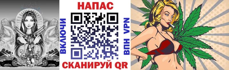 MEGA онион  нарко площадка состав  Поворино  МАРИХУАНА Bruce Banner  купить  